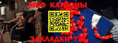 скорость mdpv Пушкино