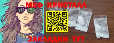 скорость mdpv Пушкино