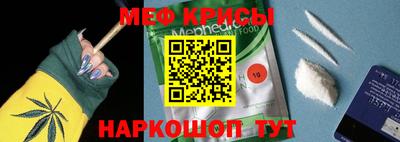 метадон Пыть-Ях