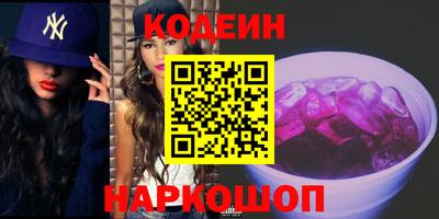 скорость mdpv Пушкино
