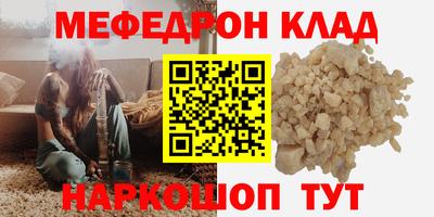 скорость mdpv Пушкино