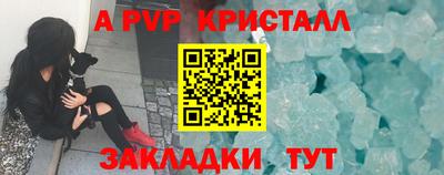 хмурый Пугачёв