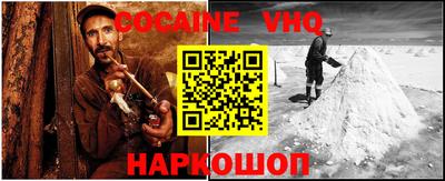 метадон Пыть-Ях