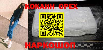скорость mdpv Пушкино