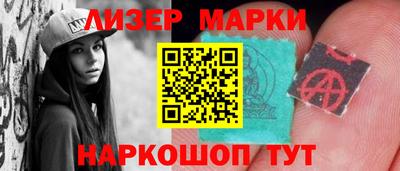 скорость mdpv Пушкино