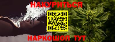 скорость mdpv Пушкино