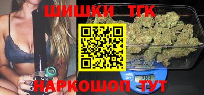 скорость mdpv Пушкино