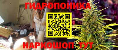 метадон Пыть-Ях