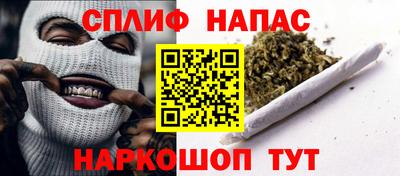 хмурый Пугачёв