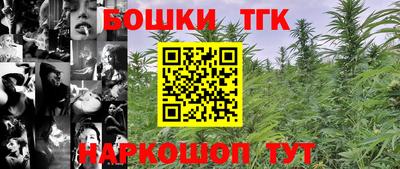 метадон Пыть-Ях