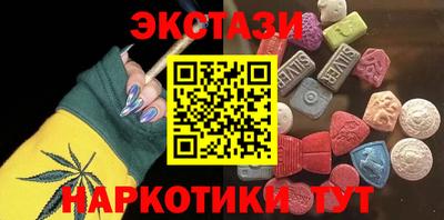 скорость mdpv Пушкино