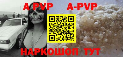 хмурый Пугачёв