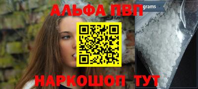 хмурый Пугачёв