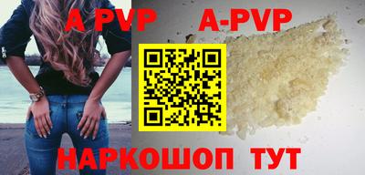 хмурый Пугачёв