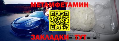 хмурый Пугачёв
