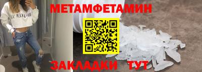 скорость mdpv Пушкино