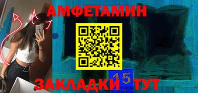 метадон Пыть-Ях