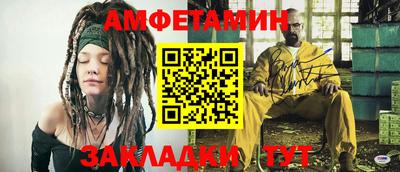 метадон Пыть-Ях