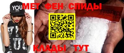 скорость mdpv Пушкино