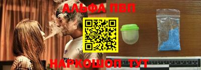 метадон Пыть-Ях