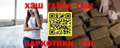 метадон Пыть-Ях