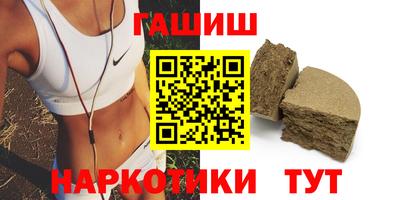 хмурый Пугачёв