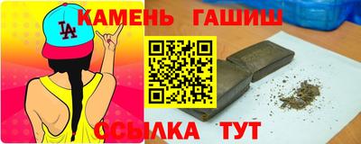 метадон Пыть-Ях