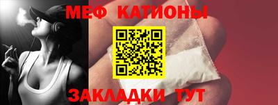 метадон Пыть-Ях