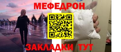 скорость mdpv Пушкино