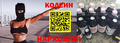 метадон Пыть-Ях