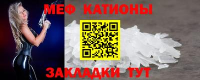 хмурый Пугачёв